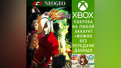 ACA NEOGEO THE KING OF FIGHTERS 2003 Xbox One|X|S