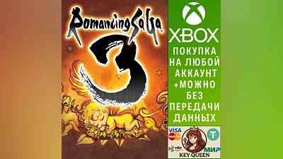 Romancing SaGa 3 Xbox One & Xbox Series X|S & PC