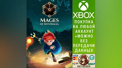 Mages of Mystralia Xbox One & Xbox Series X|S