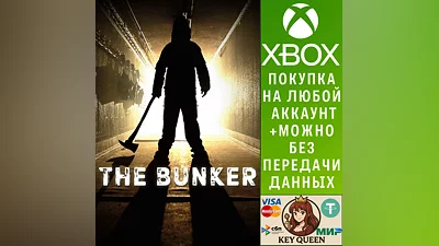 The Bunker Xbox One & Xbox Series X|S & PC