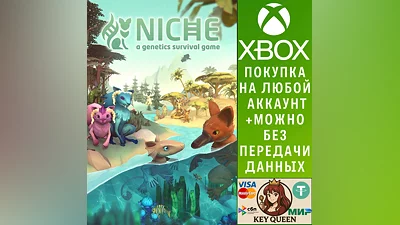 Niche - a genetics survival game Xbox One|X|S