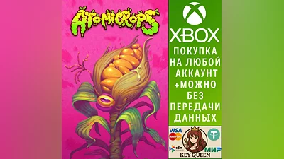 Atomicrops Xbox One & Xbox Series X|S