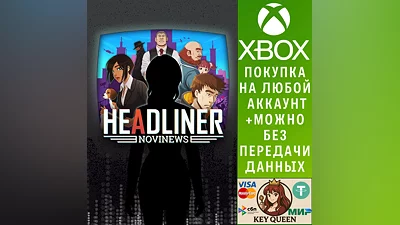 Headliner: NoviNews Xbox One & Xbox Series X|S & PC