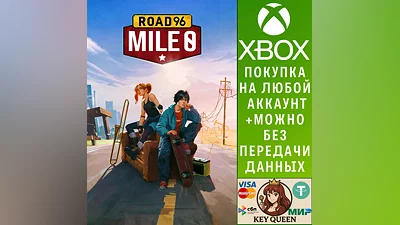 Road 96: Mile 0 Xbox One & Xbox Series X|S & PC