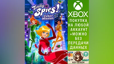 Totally Spies! - Cyber Mission Xbox One|X|S & PC