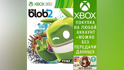 de Blob 2 Xbox One & Xbox Series X|S
