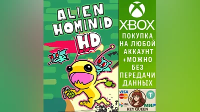 Alien Hominid HD Xbox One & Xbox Series X|S