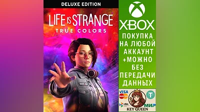 Life is Strange: True Colors — Deluxe Edition Xbox&PC