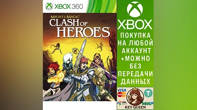 Might & Magic Clash of Heroes  Xbox One|X|S