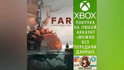 FAR: Changing Tides Xbox One & Xbox Series X|S