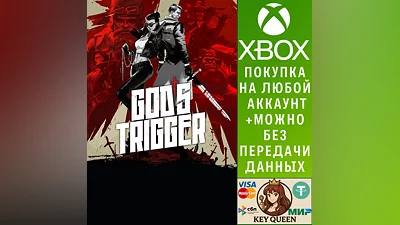 God's Trigger Xbox One & Xbox Series X|S