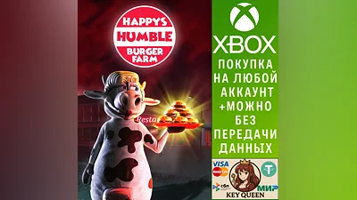 Happy's Humble Burger Farm Xbox One & Xbox Series X|S