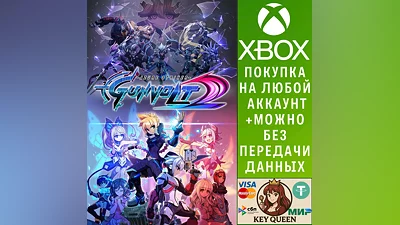Azure Striker GUNVOLT 2 Xbox One & Xbox Series X|S