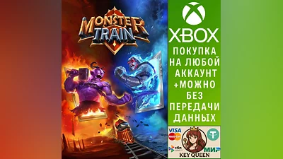Monster Train Xbox One & Xbox Series X|S & PC