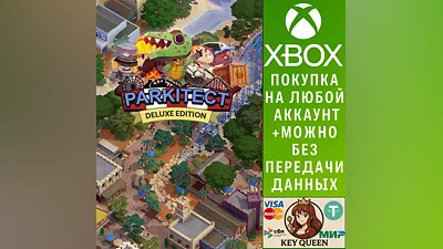 Parkitect: Deluxe Edition Xbox One & Xbox Series X|S