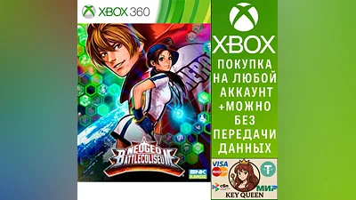 NEOGEO BATTLE COLISEUM Xbox One & Xbox Series X|S