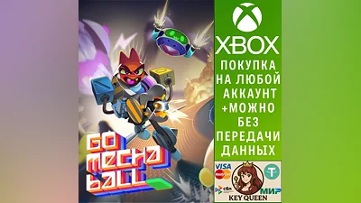 Go Mecha Ball Xbox One & Xbox Series X|S & PC