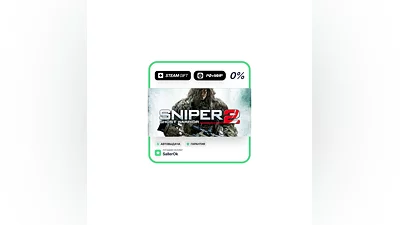 Sniper: Ghost Warrior 2 Collector's • РФ + МИР • АВТО