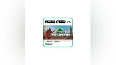 Eden Crafters • РФ + МИР • АВТО