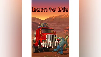 Заработай, чтобы умереть Google plag