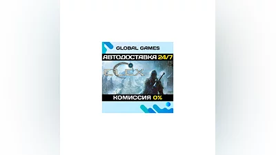 ELEX Steam Ключ РФ+СНГ