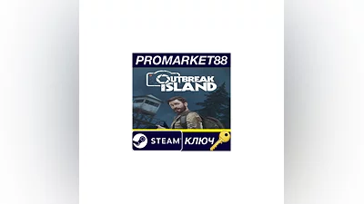 Outbreak Island Steam КЛЮЧ GLOBAL