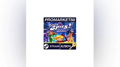 Totally Spies! - Cyber Mission Steam КЛЮЧ GLOBAL