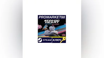 Atomic Heart - Trapped in Limbo DLC EU  Steam КЛЮЧ