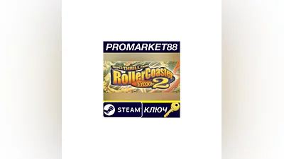 RollerCoaster Tycoon 2: Triple Thrill Pack Steam КЛЮЧ