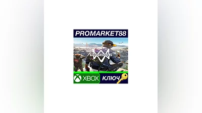 Watch Dogs 2 TR XBOX One / Xbox Series X|S КЛЮЧ ТУРЦИЯ