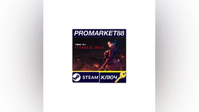 Resident Evil 4 - Separate Ways DLC EU Steam КЛЮЧ