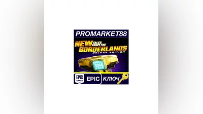 New Tales from the Borderlands Deluxe Edition EU Epic G