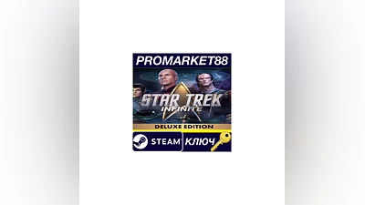 Star Trek: Infinite Deluxe Edition Steam КЛЮЧ GLOBAL