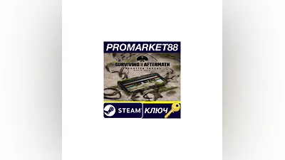 Surviving the Aftermath - Forgotten Tracks DLC Steam КЛ