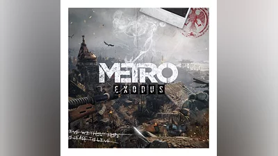 METRO EXODUS + 3 ЧАСТИ +ОБНОВЛЕНИЯ НАВСЕГДА