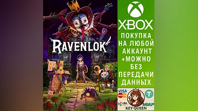 Ravenlok Xbox One & Xbox Series X|S & PC