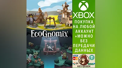 EcoGnomix + Bang-On Balls Chronicles Xbox One|X|S