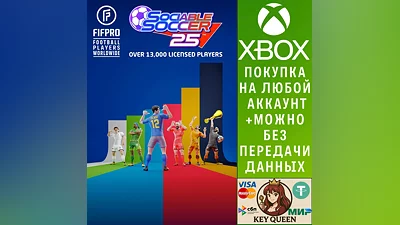 Sociable Soccer 25 Xbox One & Xbox Series X|S