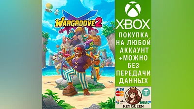 Wargroove 2 Xbox One & Xbox Series X|S & PC
