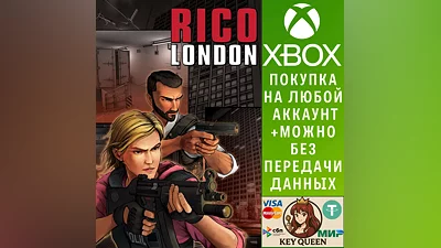 RICO London Xbox One & Xbox Series X|S