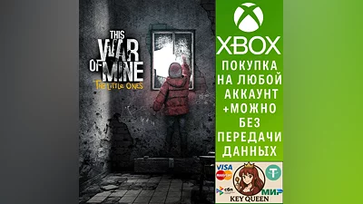 This War of Mine: The Little Ones Xbox One|X|S