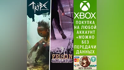 Tribe: Primitive Builder & Prison Simulator Xbox