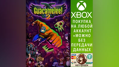 Guacamelee! 2 Xbox One & Xbox Series X|S & PC