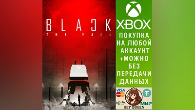 Black The Fall Xbox One & Xbox Series X|S