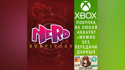 Nerd Survivors Xbox One & Xbox Series X|S