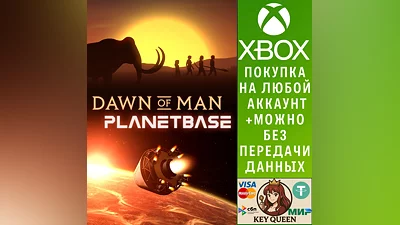 Dawn of Man + Planetbase Xbox One & Xbox Series X|S