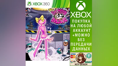 Ms. Splosion Man  Xbox One & Xbox Series X|S