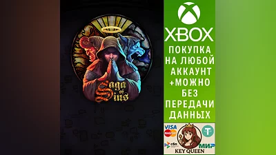 Saga of Sins Xbox Series X|S