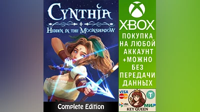 Cynthia: Hidden in the Moonshadow - Complete Editi Xbox