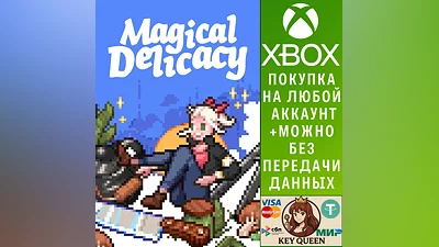 Magical Delicacy Xbox One & Xbox Series X|S & PC